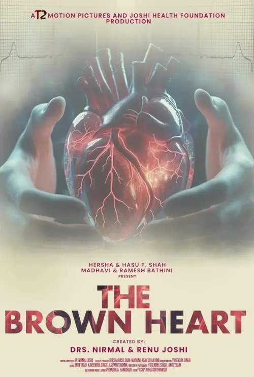 The Brown Heart movie poster available on IPTV subscription for streaming the latest movies in HD and 4K.